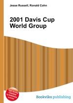 2001 Davis Cup World Group