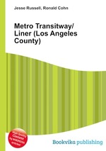 Metro Transitway/ Liner (Los Angeles County)