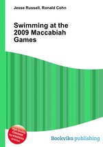 Swimming at the 2009 Maccabiah Games