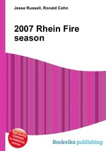 2007 Rhein Fire season