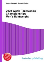 2009 World Taekwondo Championships – Men`s lightweight