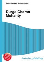 Durga Charan Mohanty