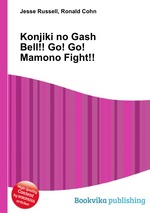 Konjiki no Gash Bell!! Go! Go! Mamono Fight!!