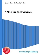 1967 in television