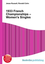 1933 French Championships – Women`s Singles