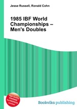 1985 IBF World Championships – Men`s Doubles