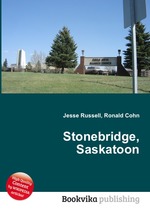 Stonebridge, Saskatoon