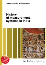 History of measurement systems in India