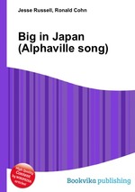 Big in Japan (Alphaville song)