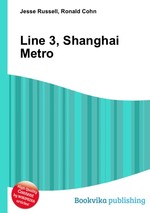 Line 3, Shanghai Metro