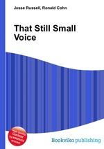 That Still Small Voice
