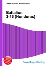 Battalion 3-16 (Honduras)