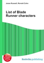 List of Blade Runner characters
