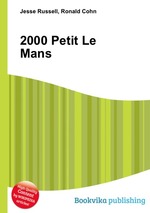 2000 Petit Le Mans