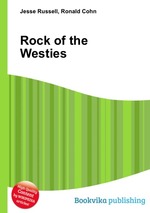 Rock of the Westies