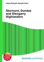 Stormont, Dundas and Glengarry Highlanders
