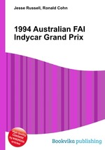 1994 Australian FAI Indycar Grand Prix