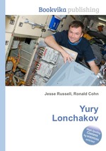 Yury Lonchakov