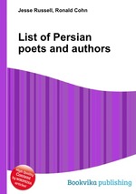 List of Persian poets and authors