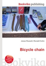 Bicycle chain