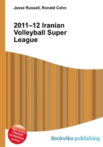 2011–12 Iranian Volleyball Super League