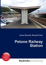 Petone Railway Station