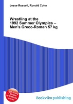 Wrestling at the 1992 Summer Olympics – Men`s Greco-Roman 57 kg