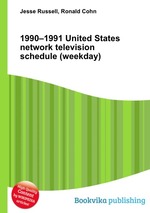 1990–1991 United States network television schedule (weekday)