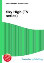Sky High (TV series)