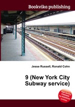 9 (New York City Subway service)