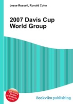 2007 Davis Cup World Group