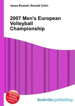 2007 Men`s European Volleyball Championship