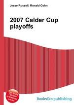 2007 Calder Cup playoffs