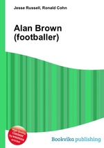 Alan Brown (footballer)