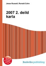 2007 2. deild karla