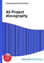 Ali Project discography