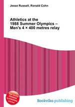 Athletics at the 1988 Summer Olympics – Men`s 4 400 metres relay