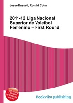 2011-12 Liga Nacional Superior de Voleibol Femenino – First Round