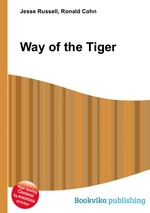 Way of the Tiger