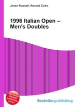 1996 Italian Open – Men`s Doubles