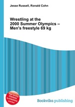 Wrestling at the 2000 Summer Olympics – Men`s freestyle 69 kg