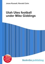 Utah Utes football under Mike Giddings