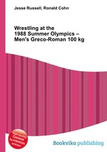 Wrestling at the 1988 Summer Olympics – Men`s Greco-Roman 100 kg