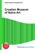 Croatian Museum of Nave Art