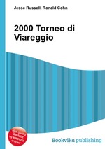 2000 Torneo di Viareggio