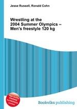 Wrestling at the 2004 Summer Olympics – Men`s freestyle 120 kg