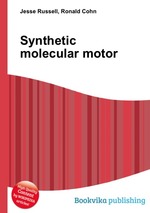 Synthetic molecular motor