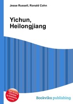 Yichun, Heilongjiang