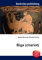 Biga (chariot)