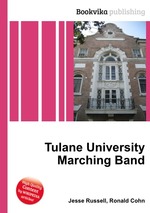 Tulane University Marching Band